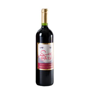 Sweet Bitch Cabernet Sauvignon